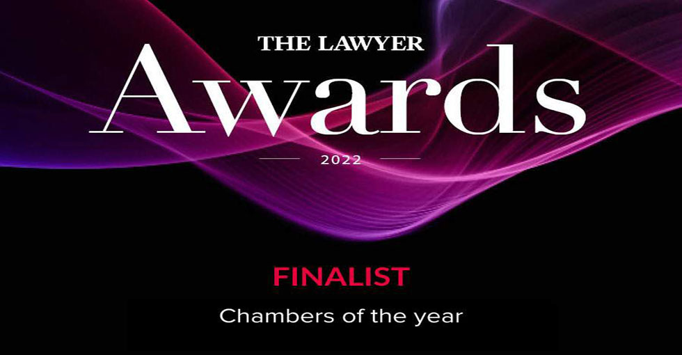 The Lawyer Awards Chambers of the Year nomination St. Philips Chambers